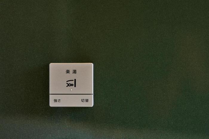 Shin Kyoto Hostel Δωμάτιο φωτογραφία
