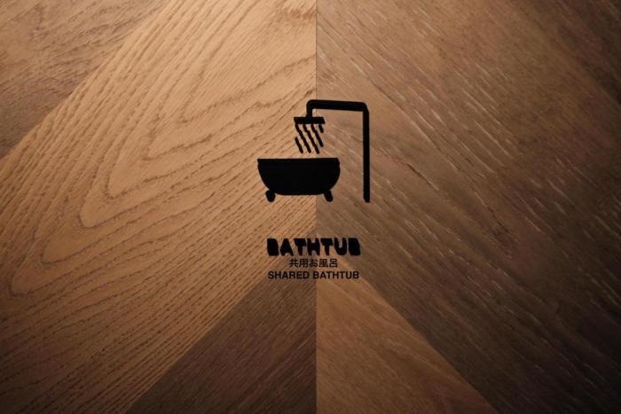 Shin Kyoto Hostel Δωμάτιο φωτογραφία